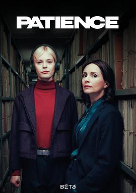 奇探佩辛丝封面图