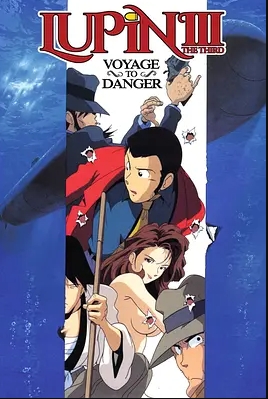 鲁邦三世：鲁邦暗杀指令封面图