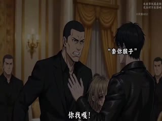 君归冥皇