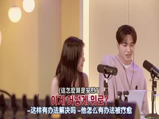 寅娜知音
