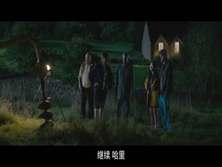 家酿荣耀