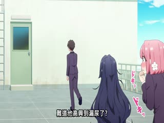 超超超超超喜欢你的100个女朋友