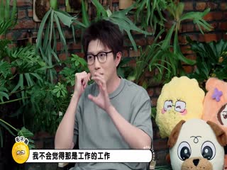 毛雪汪