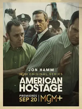 美国人质：朋友的母亲8，观完整有限中字木，久久人妻熟女中文字幕av蜜芽