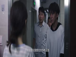 死刑将至