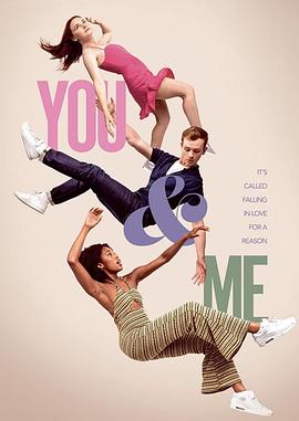你和我 You &amp;amp; Me