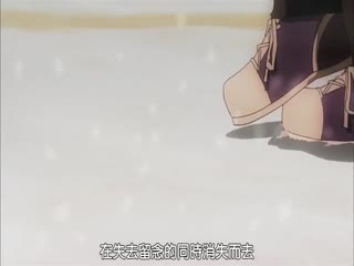 黄昏少女x失忆