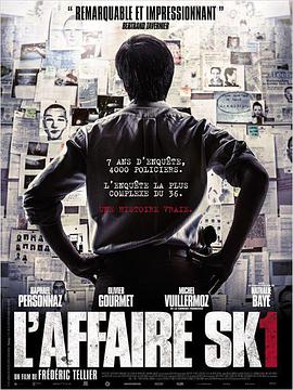 杀手一号 L&amp;#39;affaire SK1