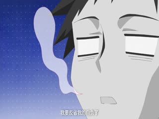公司里的小小前辈