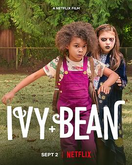 艾薇和豆豆 Ivy &amp;amp; Bean