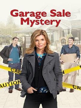车库拍卖神秘案件 Garage Sale Mystery