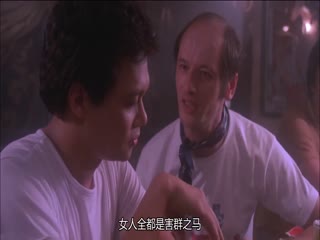 窥情
