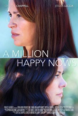 百万个幸福现在 A Million Happy Nows