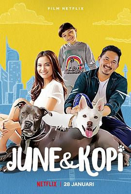 我的流浪狗 June &amp;amp; Kopi