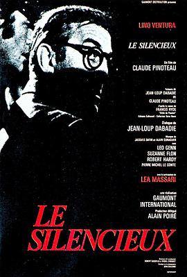 沉默的人 Le silencieux