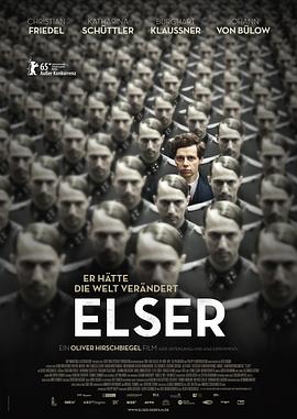 埃尔塞：差点改变世界的人 Elser: Er hätte die Welt verändert