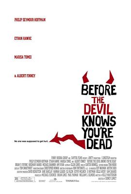 在魔鬼知道你死前 Before the Devil Knows You&amp;#39;re Dead