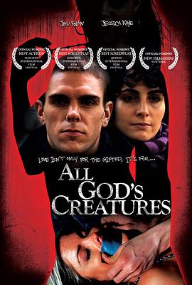 众生平等 All God&amp;#39;s Creatures