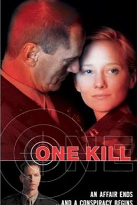 女军官与魔鬼 One Kill