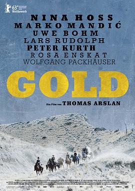 北国淘金梦 Gold