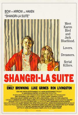 香格里拉组曲 Shangri-La Suite