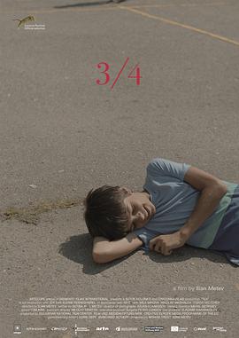 34 号跑道