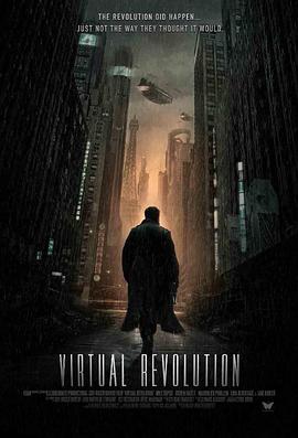 虚拟革命 Virtual Revolution