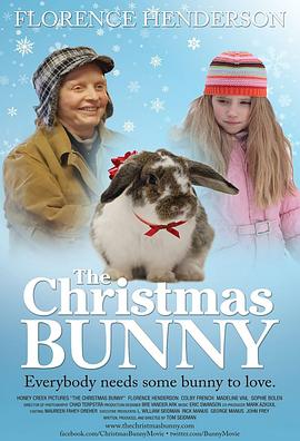 圣诞兔子 The Christmas Bunny