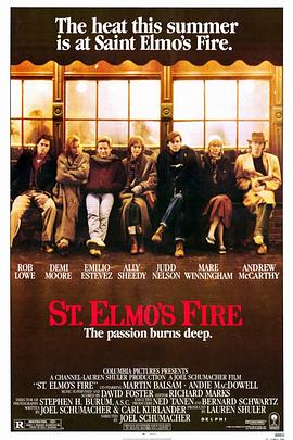 七个毕业生 St. Elmo&amp;#39;s Fire