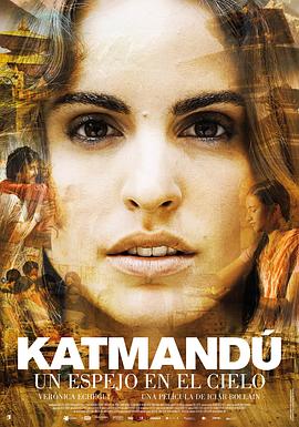 加德满都，天空之镜 Katmandú, un espejo en el cielo