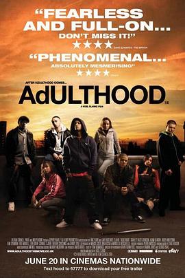 成年之殇 Adulthood
