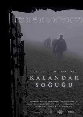 卡兰达尔之夜 Kalandar Soğuğu