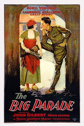 战地之花 The Big Parade