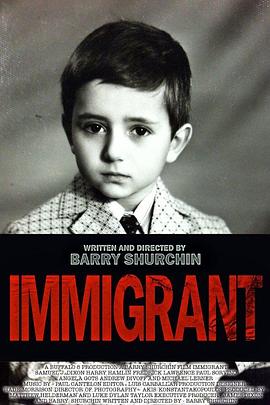 移民者 Immigrant
