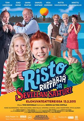 里基·莱普与塞尔维亚的守财奴 Risto Räppääjä ja Sevillan saituri