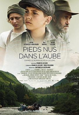 赤脚黎明 Pieds nus dans l&amp;#39;aube