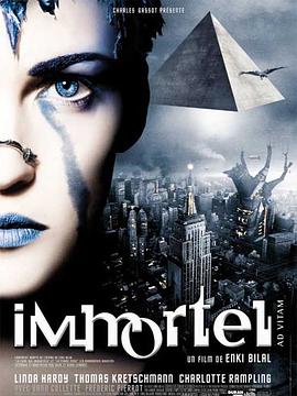 诸神混乱之女神陷阱 Immortel (ad vitam)