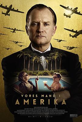 背叛哥本哈根 Vores mand i Amerika