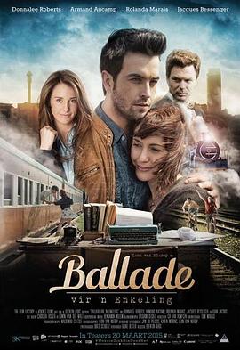 寻找贾克 Ballade vir &amp;#39;n Enkeling