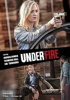 枪火下 Under Fire