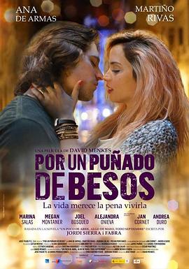 极少数的吻 Por un puñado de besos