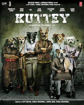 疯狂大劫案 Kuttey
