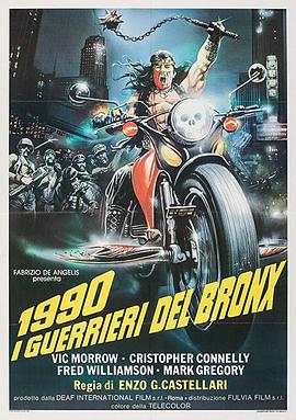 冷血太保 1990: I guerrieri del Bronx