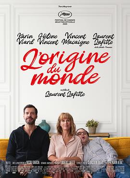 世界起源 L&amp;#39;Origine du monde