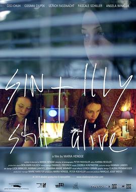 仍然活着 Sin &amp;amp; Illy Still Alive
