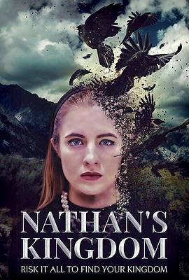内森的王国 Nathan&amp;#39;s Kingdom