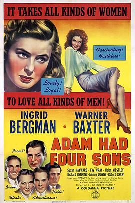 亚当有四子 Adam Had Four Sons