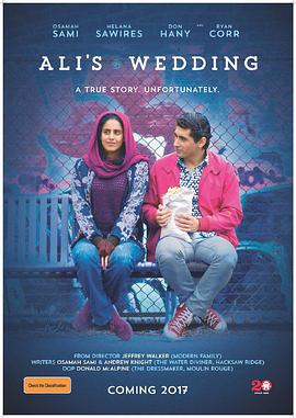 阿里的婚礼 Ali&amp;#39;s Wedding