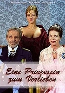 卧底公主 Eine Prinzessin zum Verlieben
