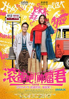 消失吧，群青